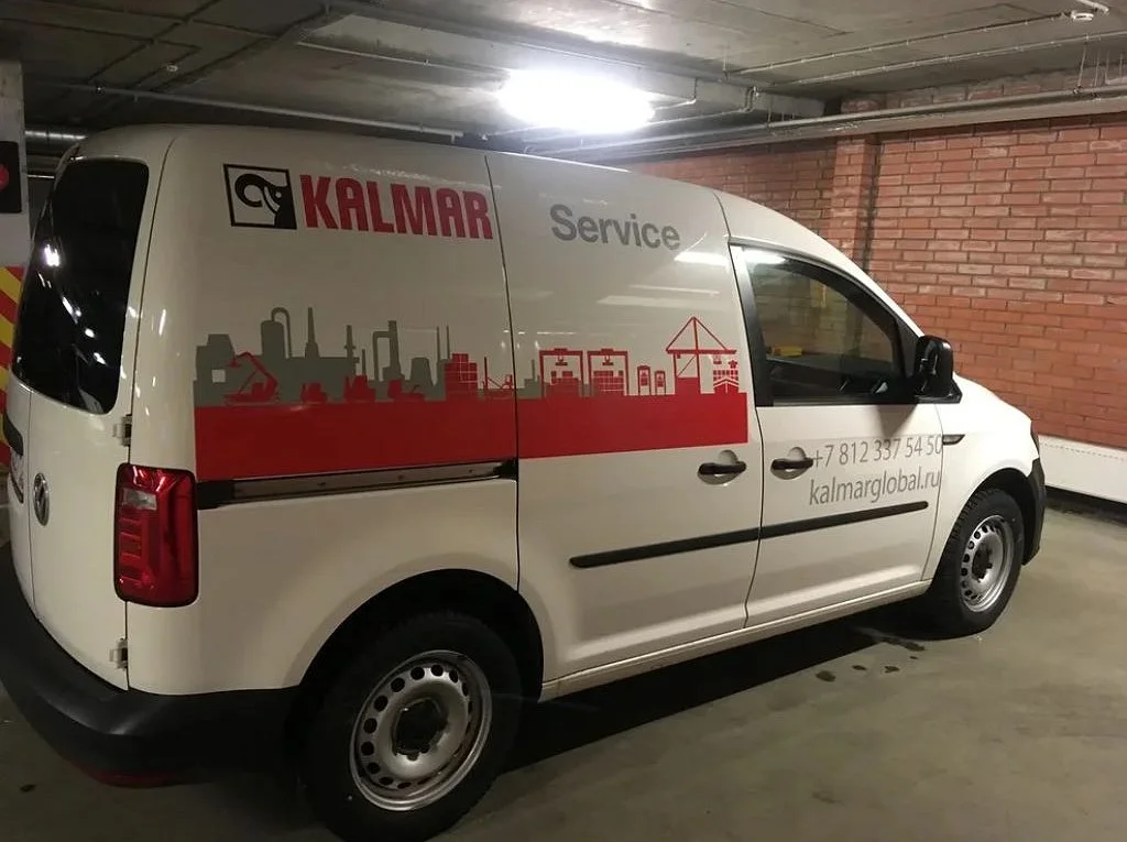 Оклейка автомобилей для KalmarService